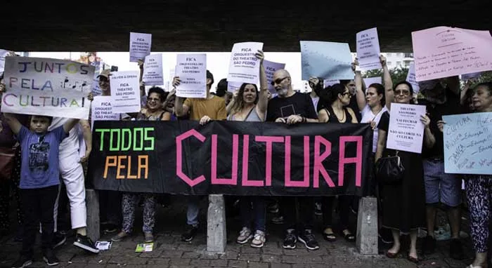 Cultura não é caso de polícia e nem de higiene, mas de política que contemple a todos com criatividade. Participe da 5ª Conferência