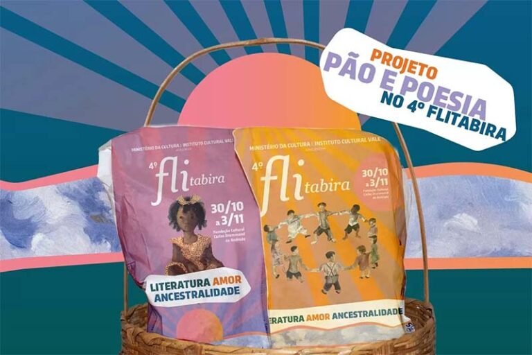 Neste mês drummondiano, leve Pão e Poesia para casa. E não deixe de participar do 4º Flitabira