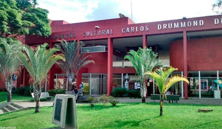 FCCDA realizará concurso público após anos de irregularidades nas contratações pelas sucessivas administrações municipais