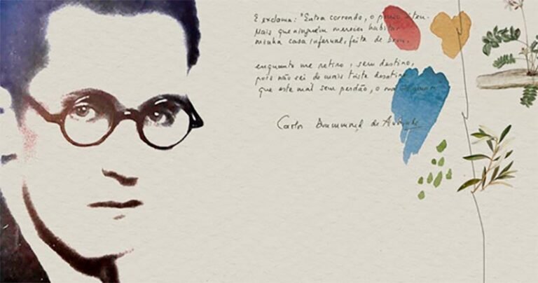 Sobre os 95 anos de Alguma Poesia, do gauche de Itabira, em 2010