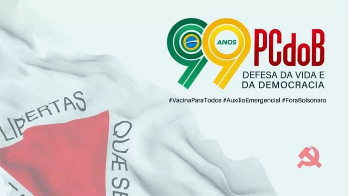 PCdoB intensifica articulação para aprovar a federação partidária